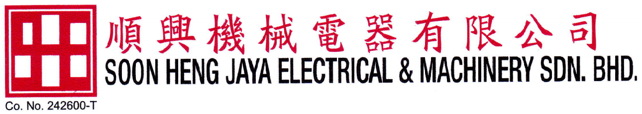 SOON HENG JAYA ELECTRICAL & MACHINERY SDN. BHD.